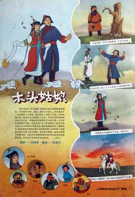 亚洲欧美中文日韩专区