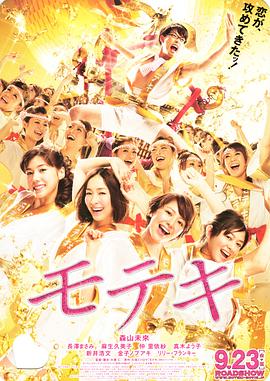 亚洲欧美中文日韩专区
