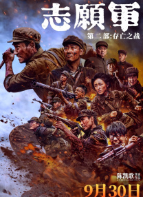 亚洲欧美中文日韩专区